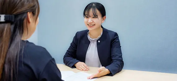 よくあるご質問