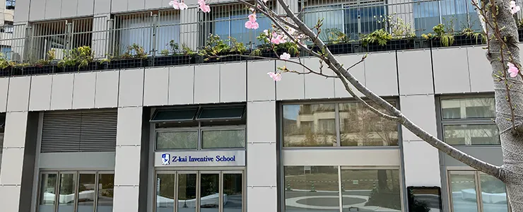 ナーサリースクール