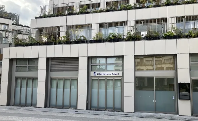 レギュラー利用のサービス