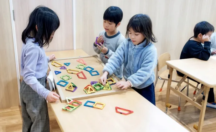 特別プログラム