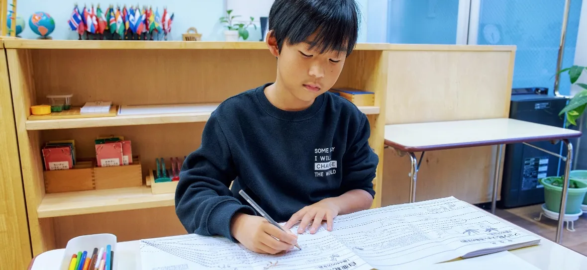 プロジェクト学習