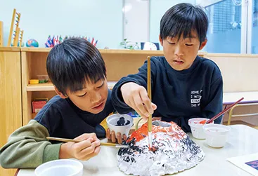 Elementary School/After School