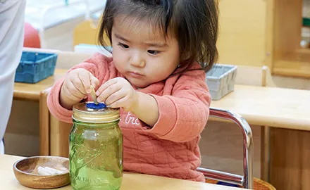 日常生活の練習「コイン落とし」