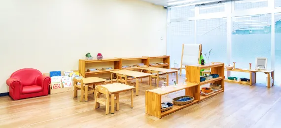 The Nursery key aims and values