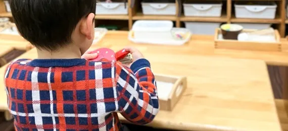 Unique Nursery School Initiatives